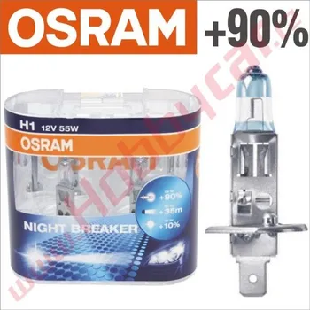 Autožárovka Osram Night Breaker H1 55W P14.5s 2 ks