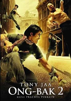 DVD film DVD Ong-Bak 2 (2005)