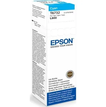 Originální Epson T6732 (C13T67324A10)