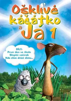 DVD film Ošklivé káčátko a já 1 (2006)