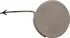 Nárazník Záslepka předního nárazníku pro vlečné oko (32.35.255) OPEL