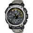 Hodinky Casio Pro Trek PRW-5000T-7ER
