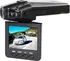 Kamera do auta DVR12 HD kamera + 2,5" LCD monitor pro záznam obrazu, IR přisvícení