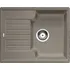 Granitový dřez Blanco Zia 40 S