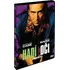 DVD film DVD Hadí oči (1998)