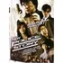 DVD film DVD New Police Story (2004)