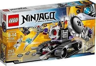 Stavebnice LEGO LEGO Ninjago 70726 Destructoid