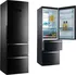 Lednice Haier AFD 631 CB