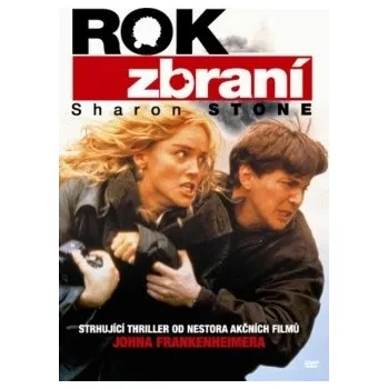 DVD film DVD Rok zbraní (1991)