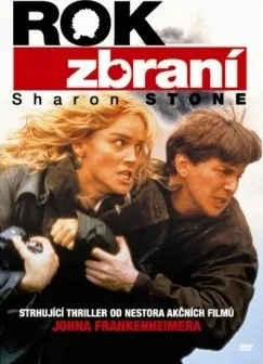 DVD film DVD Rok zbraní (1991)