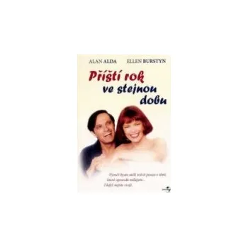 DVD film DVD Příští rok ve stejnou dobu (1978)