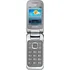 Mobilní telefon Samsung C3595