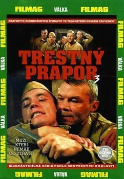 Seriál DVD Trestný prapor