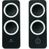Logitech Z200 Midnight black