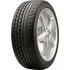 Letní osobní pneu Pirelli PZero Rosso Asimmetrico 275/45 R18 103 Y