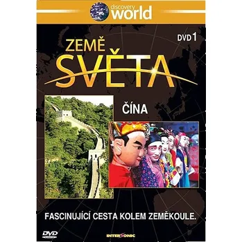 DVD Země světa 1 - Čína (2006)