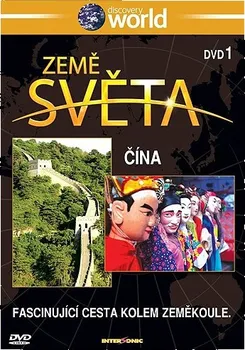 DVD film DVD Země světa 1 - Čína (2006)