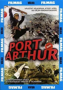 DVD film DVD Port Arthur (1980)