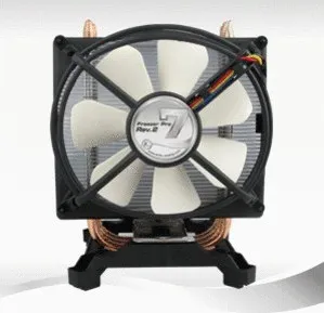 PC ventilátor ARCTIC COOLING Freezer 7 PRO r2