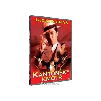 DVD film DVD Kantonský kmotr (1989)