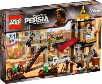 Stavebnice LEGO LEGO Prince of Persia 7571 Souboj s dýkami