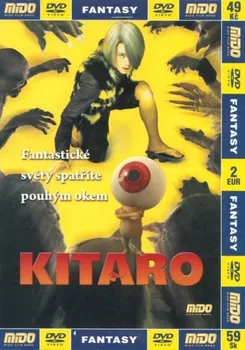 DVD film DVD Kitaro (2007)