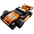Stavebnice LEGO LEGO Racers 8304 Silniční švihák