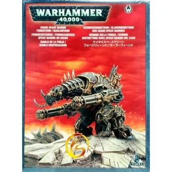 Desková hra Citadel Chaos Space Marine Forgefiend/Maulerfiend