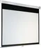 Projekční plátno Elite Screens roletové plátno 120" (16:9) (M120XWH2-E24)