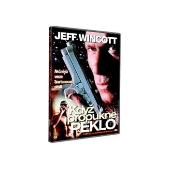 DVD Když propukne peklo (1994)