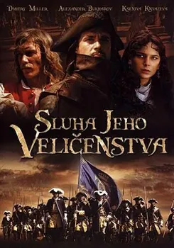 DVD film DVD Sluha jeho veličenstva (2007)