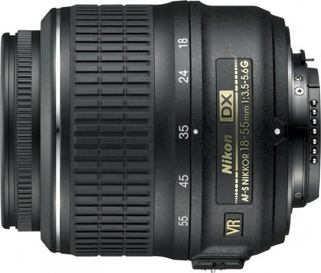 Nikon Nikkor 18–55 mm f/3.5–5.6 G AF-P DX VR od 2 600 Kč - Zbozi.cz