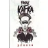 Proces - Franz Kafka