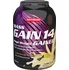 Gainer Nutrend MASS GAIN 14 2250 g, čokoláda