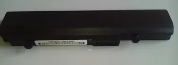 baterie pro notebook Baterie Patona pro ASUS A32-1015 4400mAh 10.8V