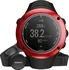 Sporttester Suunto Ambit2 S HR, červený
