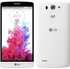 Mobilní telefon LG G3 S