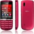Mobilní telefon Nokia Asha 300
