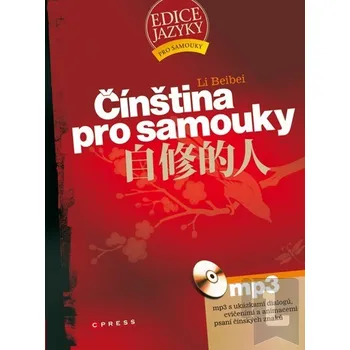 Čínský jazyk Čínština pro samouky - Eliška Foltýnová