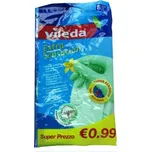 Vileda rukavice extra sensation S