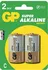 Článková baterie GP Baterie Super Alkaline LR14 (C, malé mono) bl.