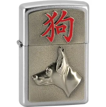 Zapalovač Zapalovač Zippo Year of the Dog 20370