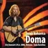 Česká hudba Doma - Jaromír Nohavica  [CD+DVD]