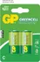 Článková baterie GP Baterie Greencell R14 (C, malé mono)