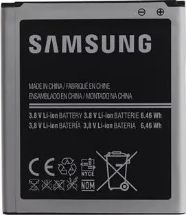 Baterie pro mobilní telefon Originální Samsung EB485159LU Baterie 1700mAh Li-Ion (EU Blister)