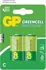 Článková baterie GP Baterie Greencell R14 (C, malé mono) blistr