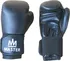 Boxerské rukavice Master boxovací rukavice