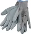 Pracovní rukavice EXTOL PREMIUM rukavice nylonové polomáčené v nitrilu, velikost S/8" 8856620