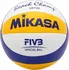 Volejbalový míč Mikasa VXT-30