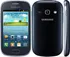 Mobilní telefon Samsung Galaxy Fame Lite (S6790)